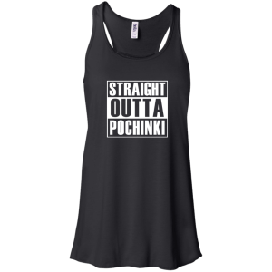 PUBG Straight Outta Pochinki T-Shirt, Hoodie - TeesGrab