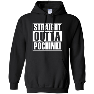PUBG Straight Outta Pochinki T-Shirt, Hoodie - TeesGrab