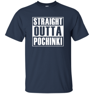 PUBG Straight Outta Pochinki T-Shirt, Hoodie - TeesGrab